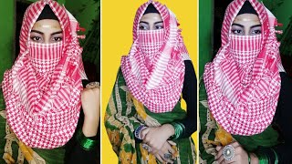 Tight Niqab Tutorial With Rumal Saree Lover New Hijab Style Latest Hijab With Tiara Fashion Show