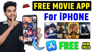 iPhone Me Free Movies Kaise Dekhe | Best Free Movie Apps for iPhone 2025 | 100% Legal Apps screenshot 3