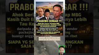 Download Lagu Prabowo dengar saran Ahok#faktamenarik MP3
