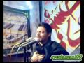 Ali safeer logo ro akhe muhari live recite in t m khan by aman shahmpg