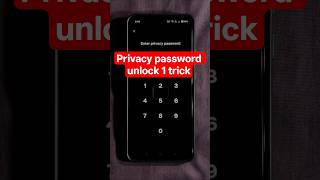 app lock ka password bhul gaya kaise unlock Karen | privacy password bhul gaya kaise unlock Karen