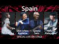 Spain  / Shin ichiro Kodama, Anna Matsuoka, Satoru Sato and Haruto Katayama