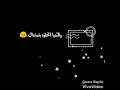 أحمد جمال قدامك لسة العمر طويل ٢٠١٨ دعوة للتفاؤل أحمد جمال قدامك لسة العمر طويل ٢٠١٨ دعوة للتفاؤل