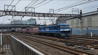 EF210-152