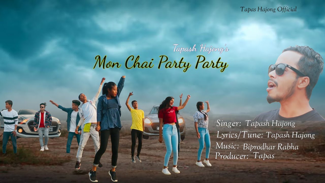 Boom Boom Party | Tapas Hajong | Mon Chai Party Party | New Hajong music Video
