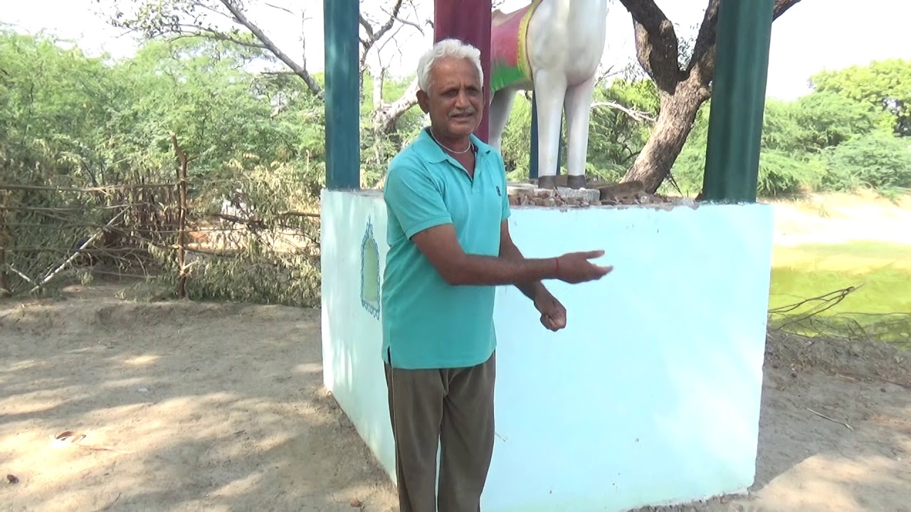 Lala Hardol ka Chabutra-bundelkhand