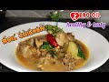 Zero oil Chicken boil|| একটোপও তেল নিদিয়াকৈ বনোৱা বইল মুৰ্গী মাংসৰ সহজ আৰু সুস্বাদু ব্যঞ্জন বিধ