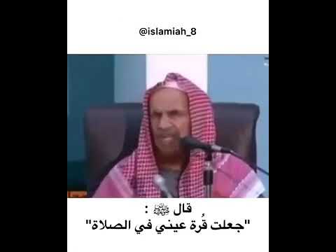 أهمية الصلاة ابن باز رحمه الله