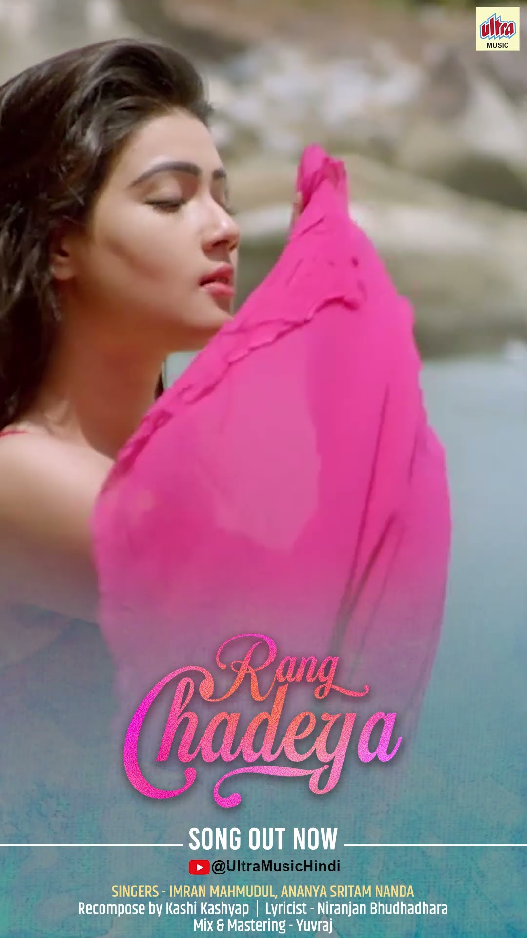 Latest Romantic Song 2023 - Rang Chadeya | Imran Mahmudul | #romantichits