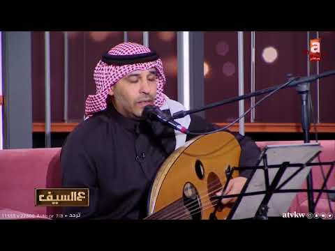 الفنان عبدالعزيز الضويحي يتألق كعادته في وطن عمري 