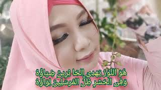 HUWANNUR lirik teks Arab Cover Erny Alyce Lokasi TAIWAN