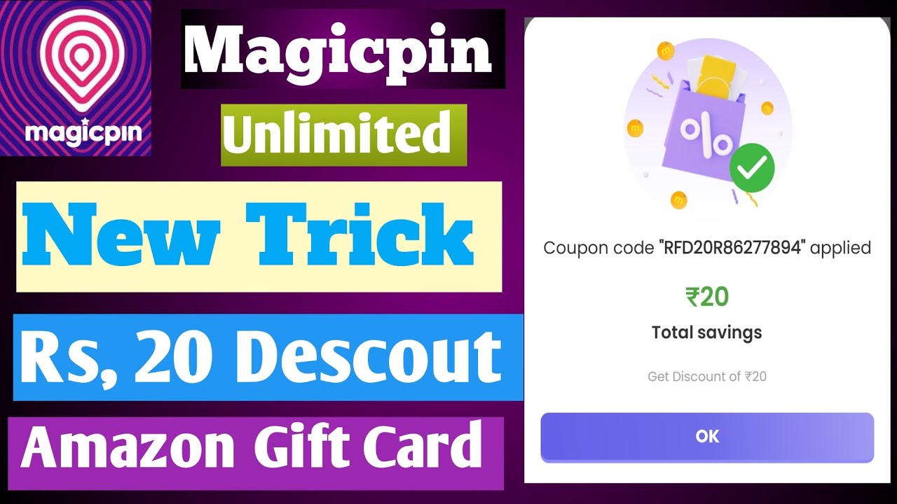 Magicpin New Trick Amazon Gift Card Rs 20 Descout with unlimited Trick Same device YouTube