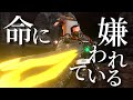 【MAD】skibiditoilet zombieuniverse×命に嫌われている