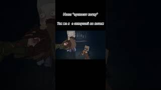 / кхм.. / [meme] [Little Nightmares] [my Ay] #rek #gachanox #гачамеме #гачаклуб