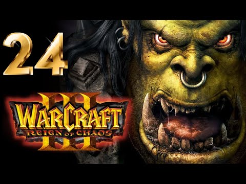 Видео: Прохождение WarCraft 3. Кампания орков. Глава 5 "Охотник - тень"