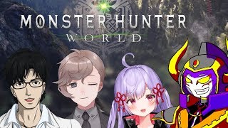 高槻さんのお手伝いをしています～！with あっくんマスター僕｜モンスターハンター：ワールド【にじさんじ/叶】