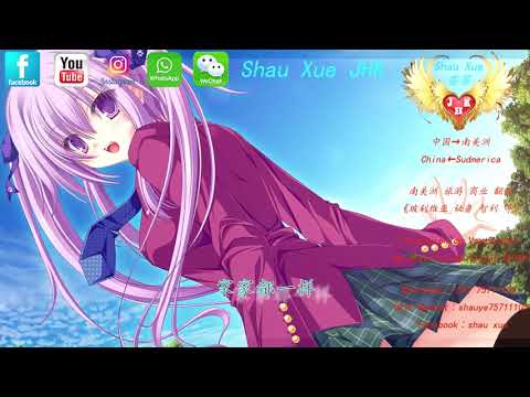 老月亮   正月十五【動態歌詞 Lyrics Video】
