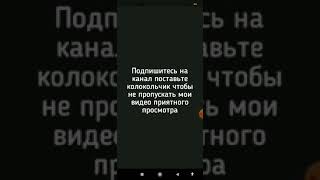 Накрутка подписчиков Fast Sub4Sub Pro screenshot 1