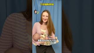 当俄罗斯媳妇得了⾖包依赖症，这⽇⼦没法过了！#俄罗斯媳妇 #萌娃 #豆包ai