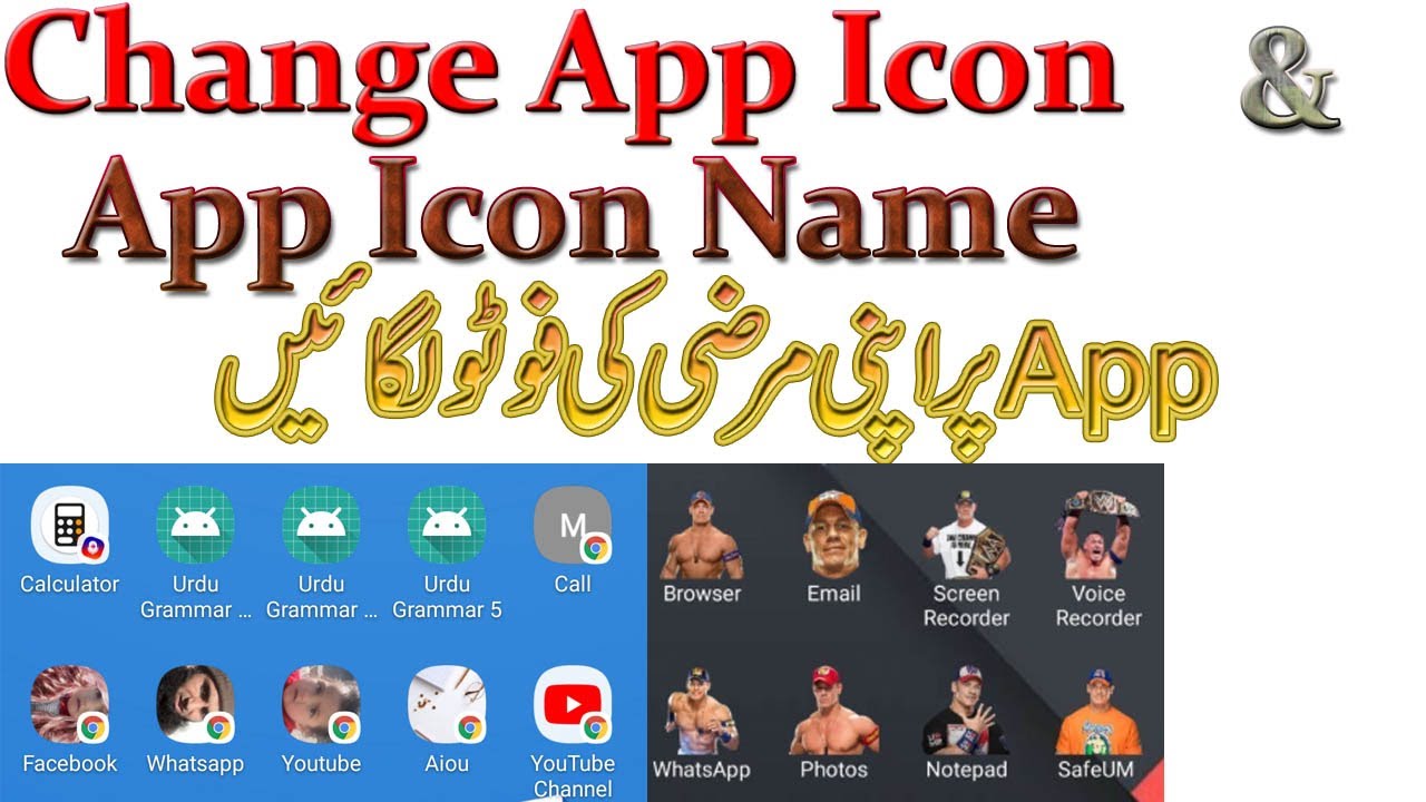 How to change icon picture 2020!!!! | site shortcut | By Itinfo4u