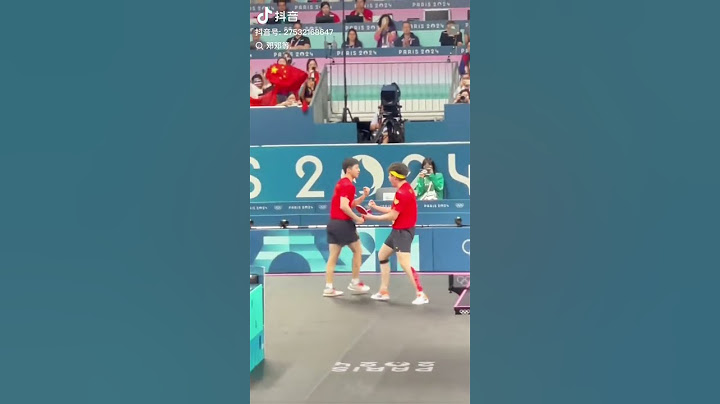 🏓 #感动时刻 : #国乒 精神代代传承！#巴黎奥运奥运会#现场直击 国乒 #温情