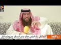 ترند تلتقي خالد الدليمي معالج مرضى السرطان ببول وحليب الابل