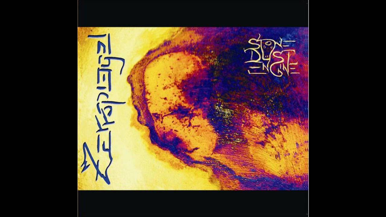 STONE DUST ENGINE - OK Warte...Fick Dich!