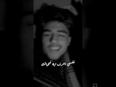 انتي اجمل من جمالك 