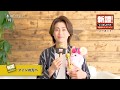 新譜！にっぽんのうた～ノーカット編～氷川きよし『母』※本人コメント動画