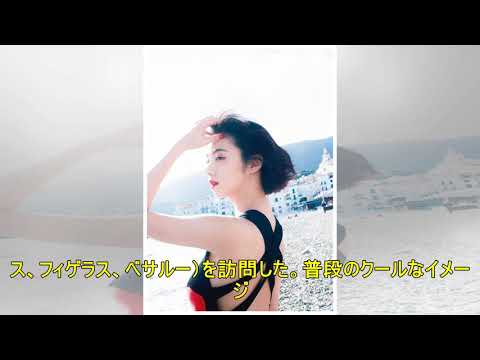 池田エライザ：女性も憧れる美ボディー惜しみなく…　デビュー10周年記念写真集「勇気を出して形に」 - MANTANWEB（まんたんウェブ）