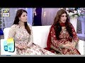 Watch Wajood Movie Ki Khasiat Kya Hai? Online In Hd