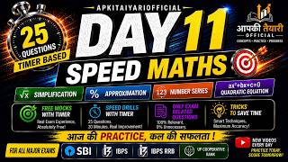 🔥 25 Speed Maths Questions with Timer | Day 11 | Banking &amp; SSC Quant Practice | UP cooperative bank
