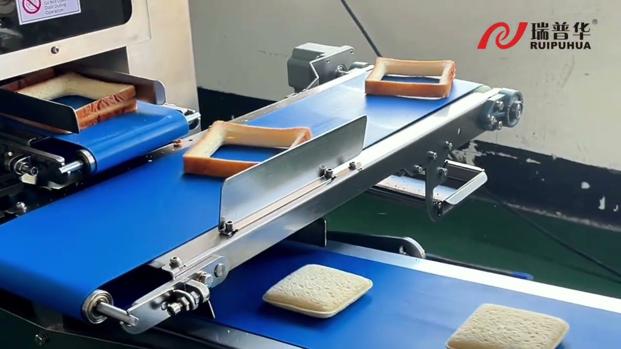 Automatic Bakery Packaging Line for Pocket Bread | Chocolate & Jam Filling