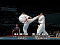 【新極真会】第49回全日本空手道選手権大会　一本・技有り集 The 49th All Japan Karate KO highlights SHINKYOKUSHINKAI