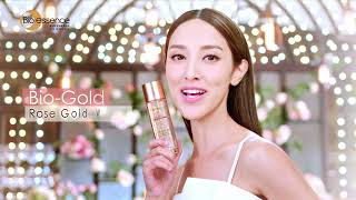 Bio-Gold Rose Gold | Your Moisture Shot for Hydrated & Petal-Soft Skin screenshot 4