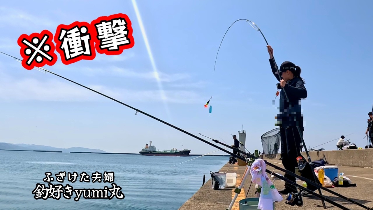 【直江津】新潟の堤防で奇跡！隣の釣師に教わったらまさかの爆釣劇！？＃ハッピーフィッシング直江津＃尺アジ＃爆釣