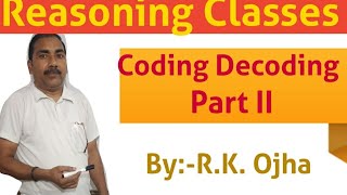 Coding Decoding Part -2