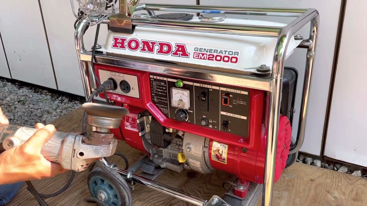 【確認動画】HONDA ホンダ EM2000 小型 ポータブル エンジン 発電機 1.7kVA 100V 50Hz