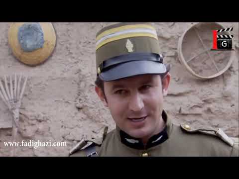 رجال العز ـ الابضاي ابو دياب يخبئ عبود الشامي في منزله من الفرنساوي شاهد ـ قصي خولي ـ سليم شريق 