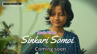 New Christmas Songsinkari Somoirakari Production