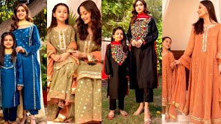 Mother Daughter Same Dress Design 2024 / Mother Daughter Similar Dress Ideas|Life with Style 123