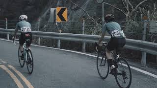 Taiwan KOM 2017