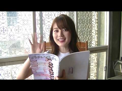 180829 乃木坂46 x anan乃木夏特別動画 #10