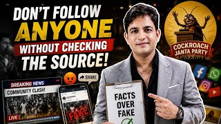 How the Media Amplifies Communal Tension ? Truth vs Propaganda | Reality of Media