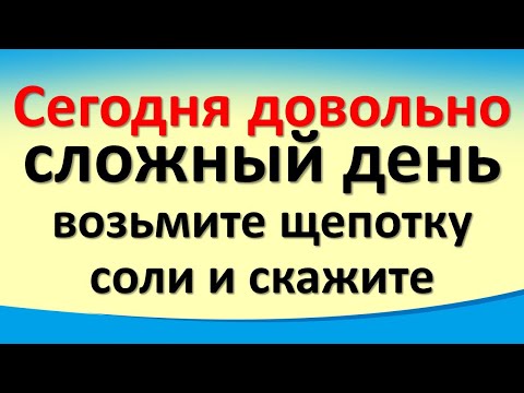 Video: Kur vēl var noderēt grafiskā valoda?