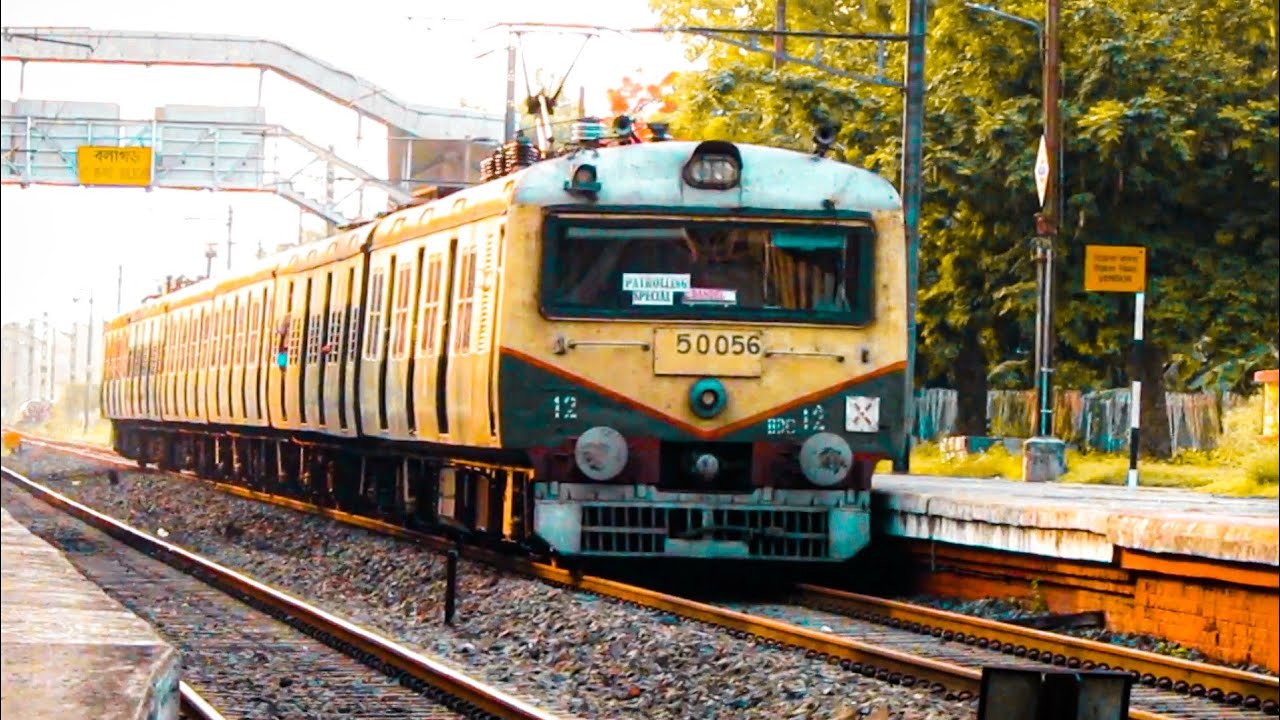 At afternoon the small patrolling special emu  entered Balagarh station nicely || ER ||