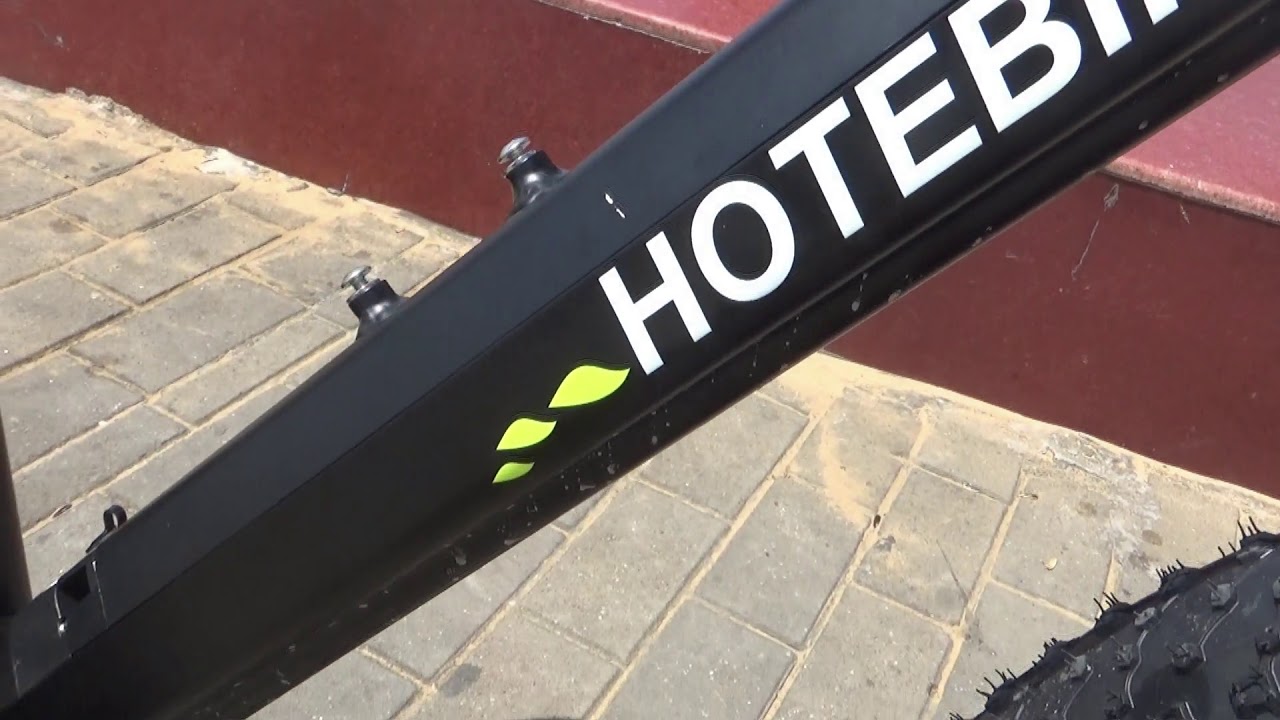 IS THIS A FUNNY TREK PEDAL ASSIST MOUNTAIN BIKE YouTube