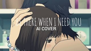 BE THERE WHEN I NEED YOU - AI COVER ||Slow, Soft  Romantic Ballad -GINAMADRONERO OFFICIAL-MV