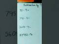 Subtraction by 9.Learn with fun #shorts #viral @fazam7215