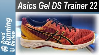 asics ds trainer 22